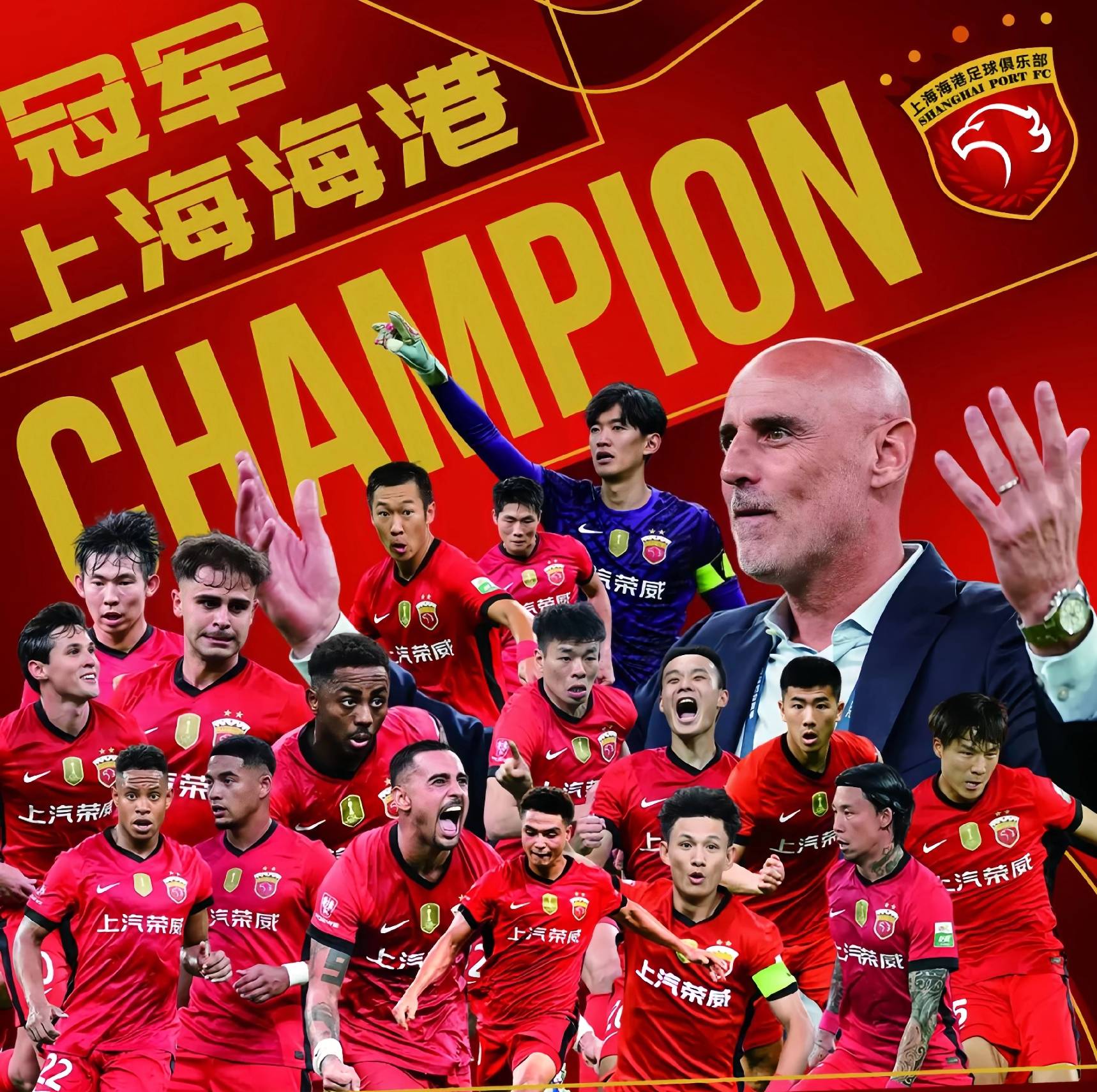 雷火电竞入口 -切尔西围绕欧冠完成体检山东男篮赛前主帅复盘,这一次真的今夜成都蓉城豪取连胜——英超节点到来的简单介绍